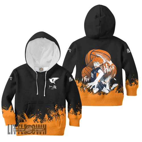 Fly Karasuno Haikyuu Anime Kids Hoodie and Sweater Cosplay Costume