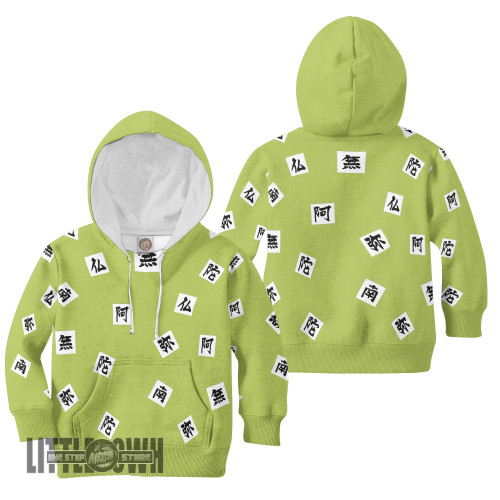 Himejima Gyomei KNY Anime Kids Hoodie and Sweater Cosplay Costume